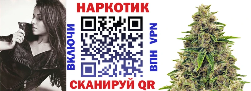 Магазин наркотиков Асино АМФ  Псилоцибиновые грибы  СК  Меф мяу мяу 