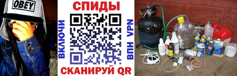 Амфетамин Розовый  Асино 