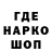 КЕТАМИН VHQ Masyanya Igorevna