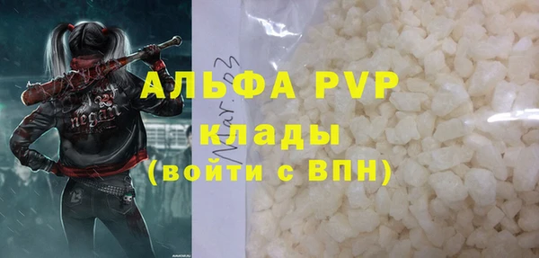 амф Ростов