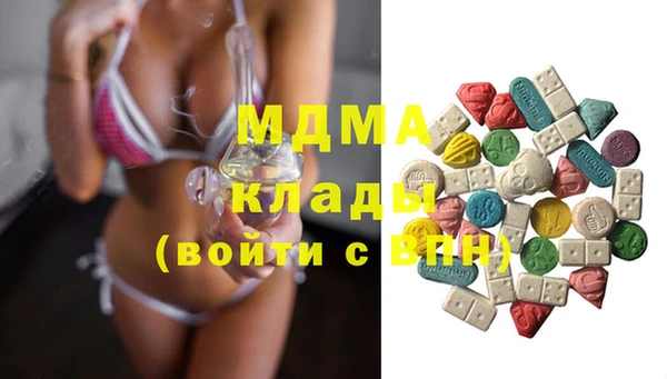 спиды Алзамай