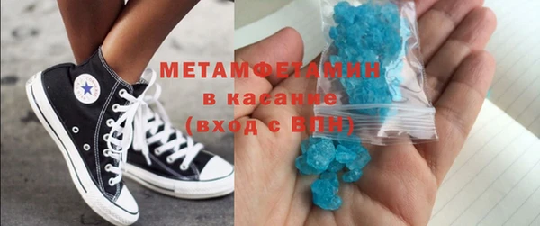 спиды Алзамай