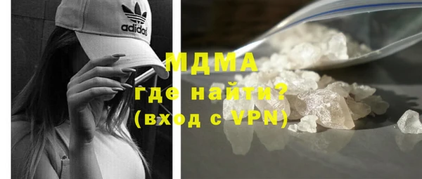амфетамин Алексеевка