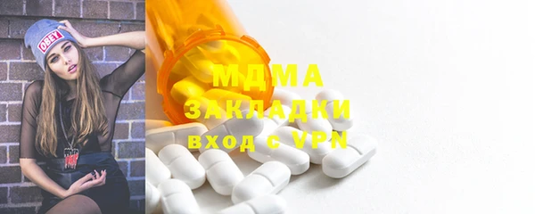 спиды Алзамай