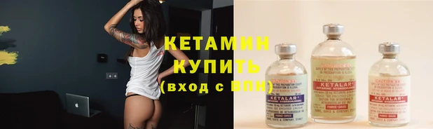 каннабис Алексин