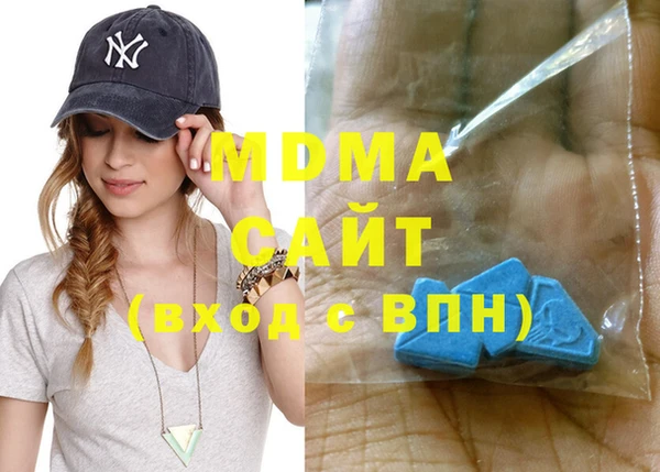 спиды Алзамай
