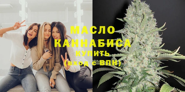 кокс Россошь