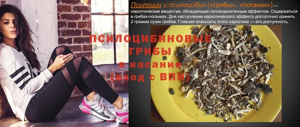 каннабис Алексин