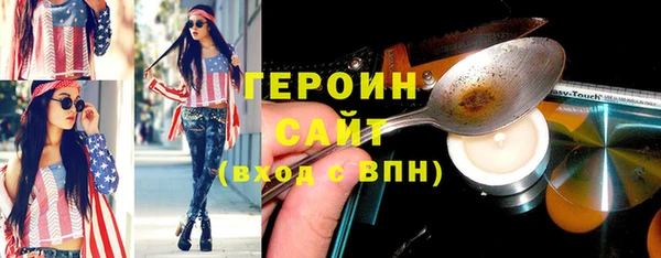 спиды Алзамай