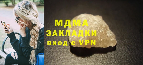 амф Ростов