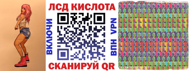 Марки N-bome 1500мкг  магазин продажи наркотиков  darknet состав  Асино 