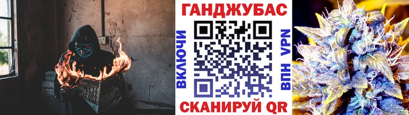 Конопля VHQ  сколько стоит  Асино 